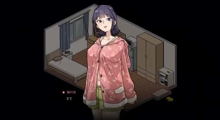 极道无赖EX:女警・鮎川光插画