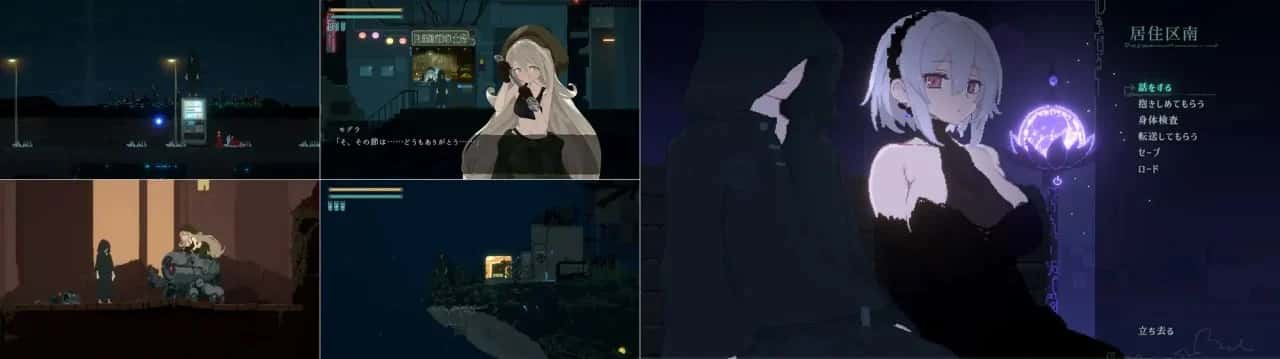 视觉数据2