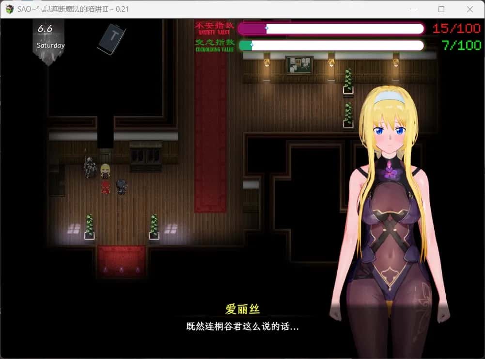 视觉数据4