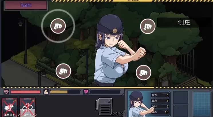 游戏画面3