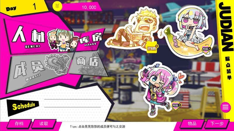 视觉数据2