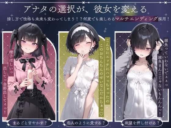 视觉数据2